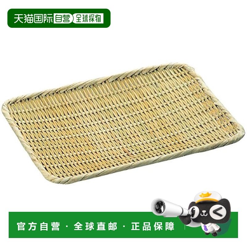 【日本直邮】竹制方形托盘滤锅 7 英寸（150 x 210 厘米）