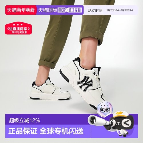 韩国运动休闲鞋MLB休闲