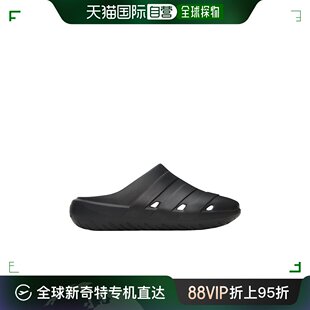 阿迪达斯 香港直邮adidas 拖鞋 Adicane HQ9918 男士