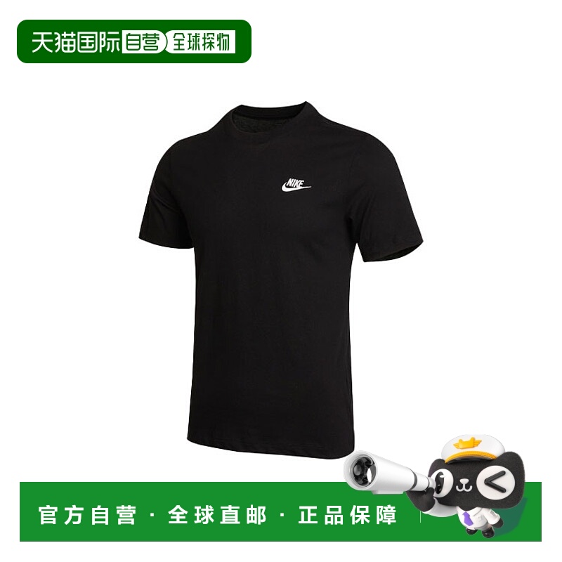 日本直邮Nike  字母Logo刺绣小钩印花圆领短袖 正肩袖T恤 男款 黑