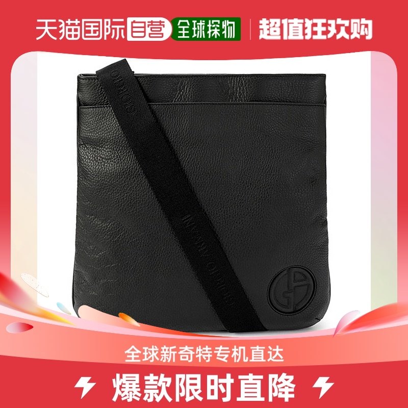 香港直邮Emporio Armani阿玛尼男士单肩包黑色方形百搭通勤休闲