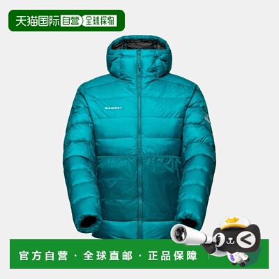 自营欧洲直邮Mammut Broad Peak Pro IN 男款带帽羽绒服 夹克
