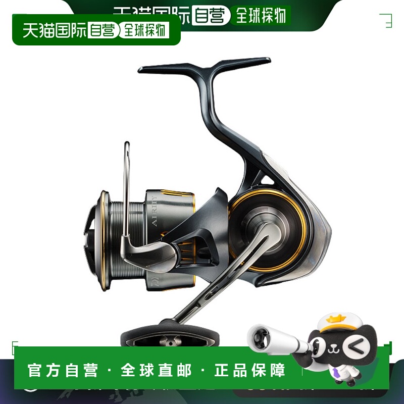日本直邮Daiwa 纺车式渔线轮 Airity PC LT3000 23 年型号