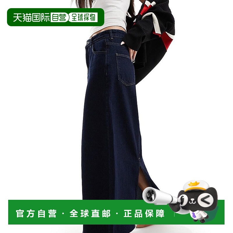 1h可退 香港直邮潮奢 object 女士 全长款深蓝牛仔半身裙