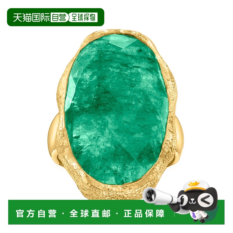 自营 18 克拉金镀在纯银上 Ross-Simons 祖母绿戒指 - 绿色 美国