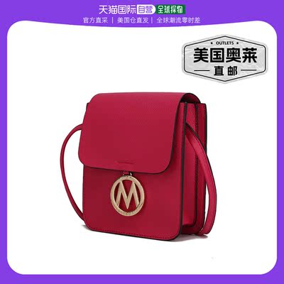 mia k collectionSkylar Crossbody - fuchsia 【美国奥莱】直发