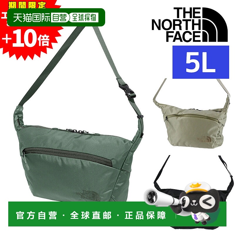 日本直邮The North Face Capella 5 单肩包/斜挎包小号5升B5尺寸n