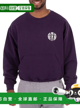 自营 Bally Felpa标志印花口袋运动衫-红色 美国奥莱直发卫衣