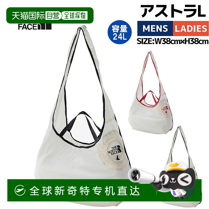 K/ɫK/֥å  ձֱTHE NORTH FACE Astra L  24L Ů340.1Ԫ(88VIP 95)