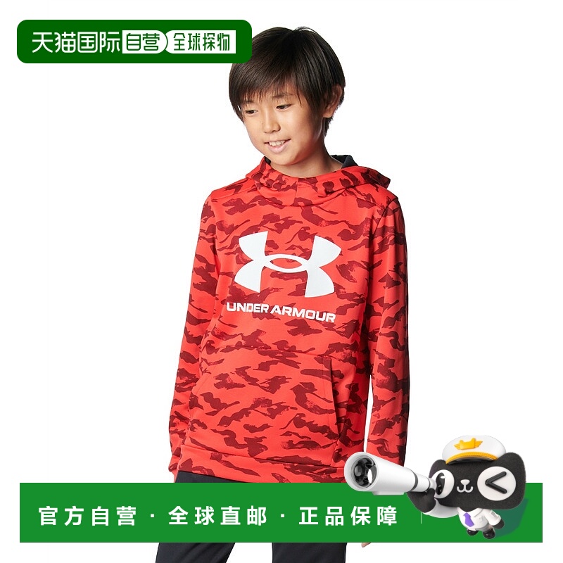 日本直邮Under Armour 舒适柔软套头连帽卫衣 赛车红 儿童款