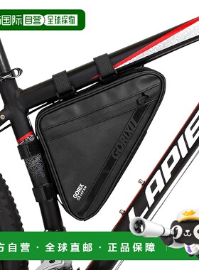 【日本直邮】GORIX 自行车框架包 GX-FB39 顶管防水1.5L 三角包