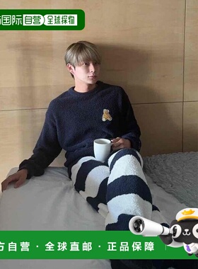 1h可退 日本直邮gelato pique 男士贝比莫可绒毛衫与长裤套装 PHN