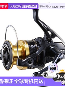 日本直邮禧玛诺旋转渔线轮 Spheros SW 4000XG金属零件纺车轮