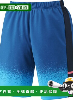 日本直邮Yonex 男士针织短裤网球比赛裤 男士 15230-018
