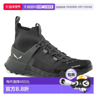 自营欧洲直邮Salewa沙乐华 Wildfire NXT 男鞋户外鞋针织