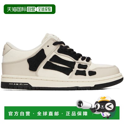 1h可退 香港直邮AMIRI 女士 米色 Skel Top Low 运动鞋 AW23WFS00