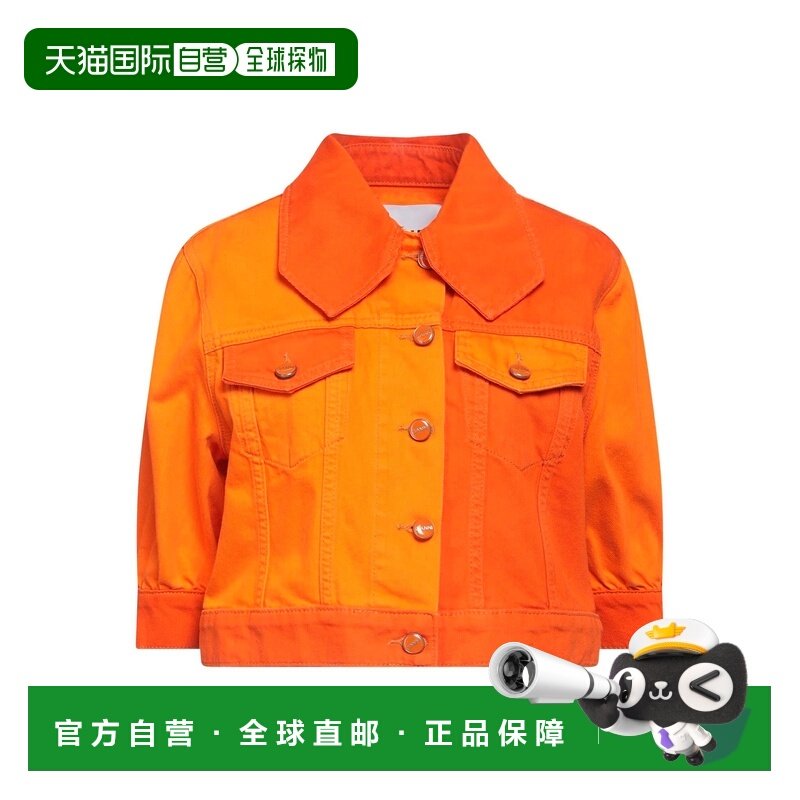 1h可退 香港直邮GANNI 甘尼 女士 牛仔布夹克 orange橙色 舒适时,女装/女士精品,风衣,淘宝优惠券,粉丝福利购,淘宝优惠卷