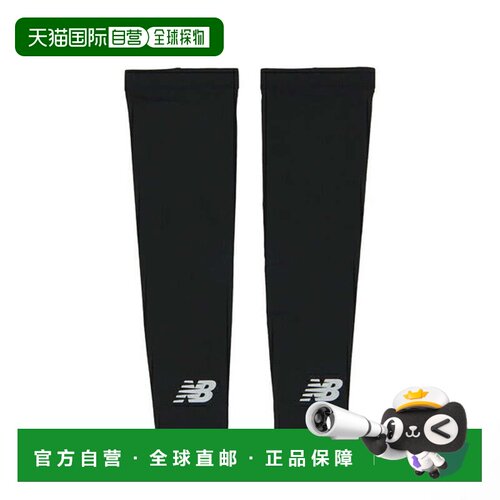 日本直邮New Balance 运动手臂套 跑步用 [LAA13021] 手臂套
