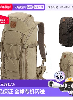 韩国直邮fjallraven北极狐singi 28/48登山包户外徒步双肩包男女