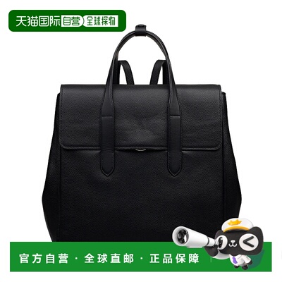 自营radleyMayfair Lane Medium Flapover Backpack - black 美国
