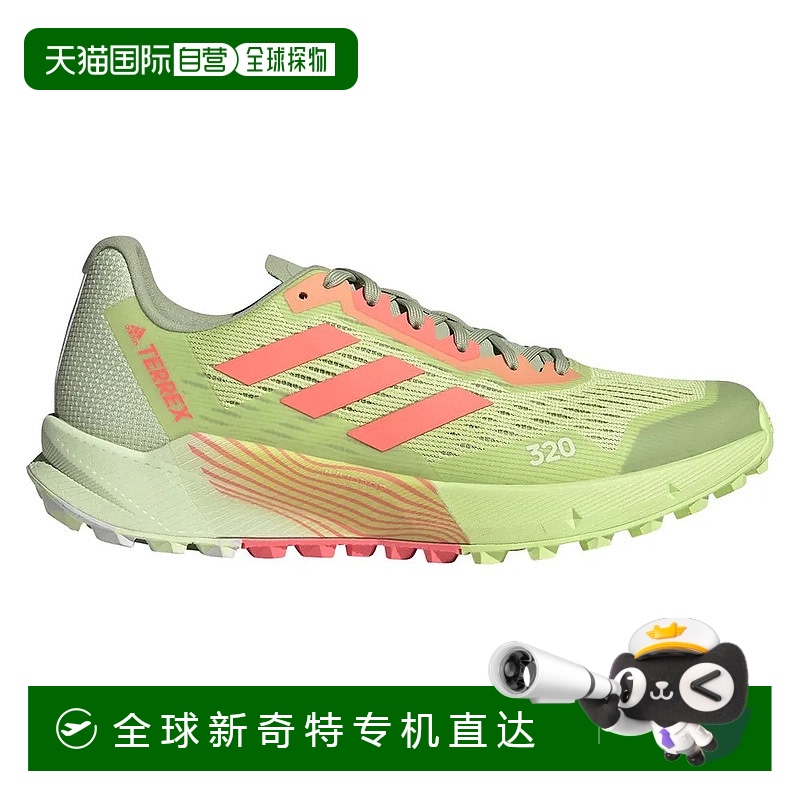 香港直邮ADIDAS Terrex Agravic Flow 2 越野跑鞋 男士