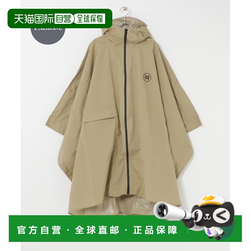 日本直邮KiU × THE GOODLAND MARKET 男士 防水雨披 MTA317C010
