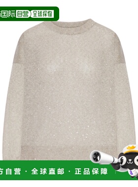 1h可退 香港直邮Brunello Cucinelli 圆领长袖针织衫 MDT746410