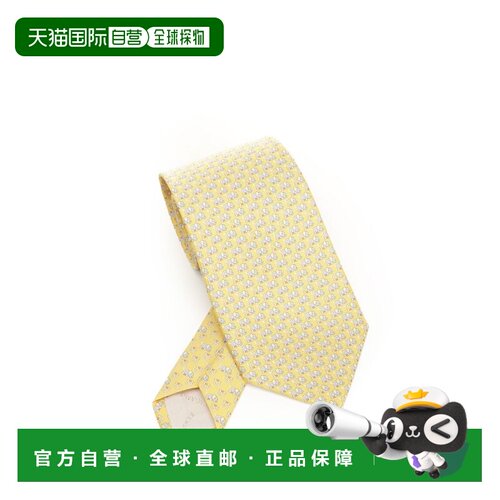 香港直邮FERRAGAMO/菲拉格慕男士领带351320788979006