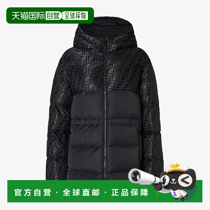1h可退 欧洲直邮FENDI 芬迪 25秋冬 FAN231AT91F0GME 女士 羽绒服