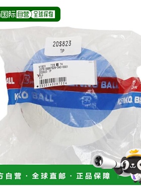 日本直邮MIZUNO 三号旋转检查用训练垒球 2OS823 [Men’s、Jr] 垒