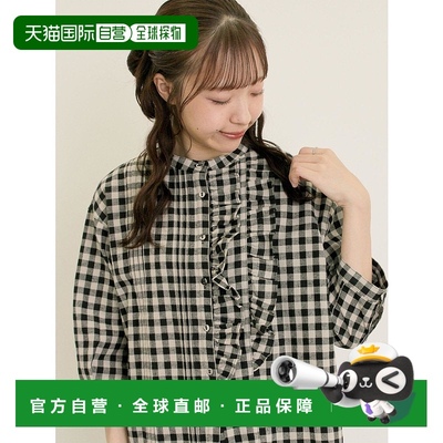 1h可退 日本直邮Samansa Mos2 女装 棉麻混纺 弗里尔不对称设计