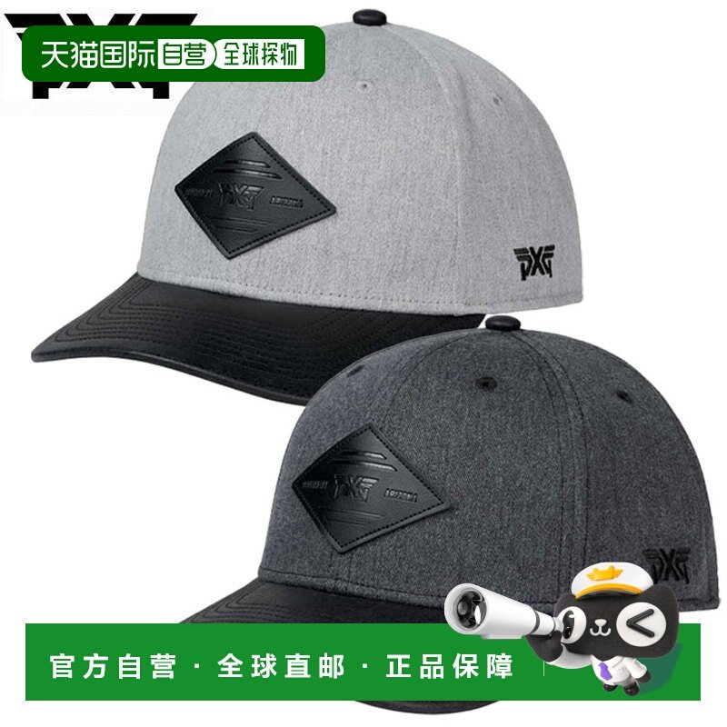 日本直邮PXG 高尔夫球帽 菱形贴片按扣帽 23PXG000173,运动包/户外包/配件,运动帽,淘宝优惠券,粉丝福利购,淘宝优惠卷