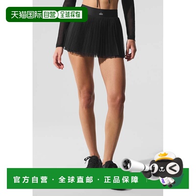 香港直邮alo yoga 腰部徽标褶皱薄纱网球裙裤休闲短裙 女款w6441r