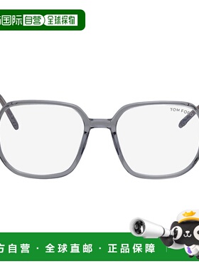自营 Tom Ford FT 5911-B 020 53mm女士圆形眼镜53mm-灰色 美国奥