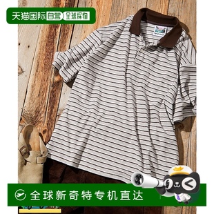 夏季 STORE 男士 10282489 多彩条纹Polo衫 日本直邮FREAK 1h可退