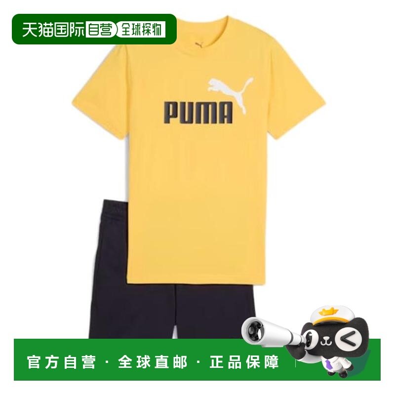 日本直邮PUMA 男孩 ESS 2 彩色一号 logo 半袖T恤与短裤套装 [687,运动服/休闲服装,运动T恤,淘宝优惠券,粉丝福利购,淘宝优惠卷