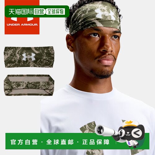 日本直邮Under Armour 安德玛 UA YARD NOVELTY 棒球头带 6016772
