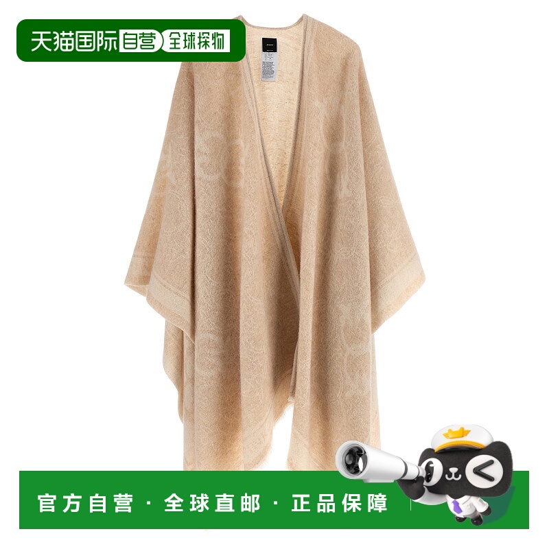1h可退 香港直邮PINKO 女士披肩 105965A2ZIMZ2 AW2025 米白色 Ho