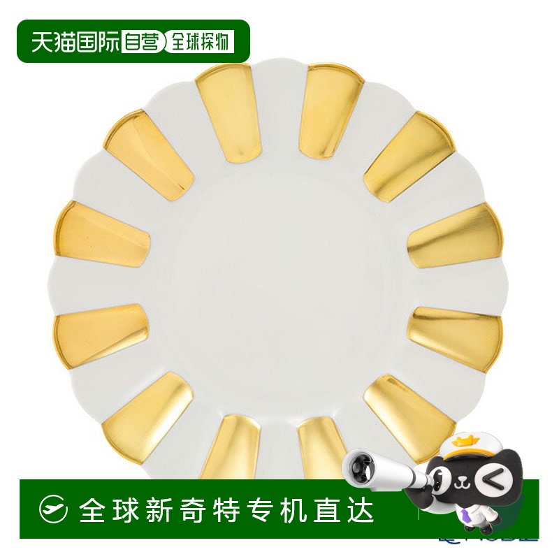 日本直邮AUGARTEN 瓜 (7020G) 盘子 20cm (015) 碟子 餐具