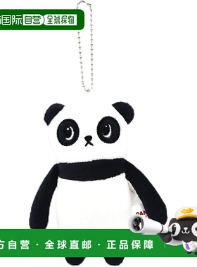 【日本直邮】Shinada Panshell x Fumofumo（吉祥物）毛绒玩具