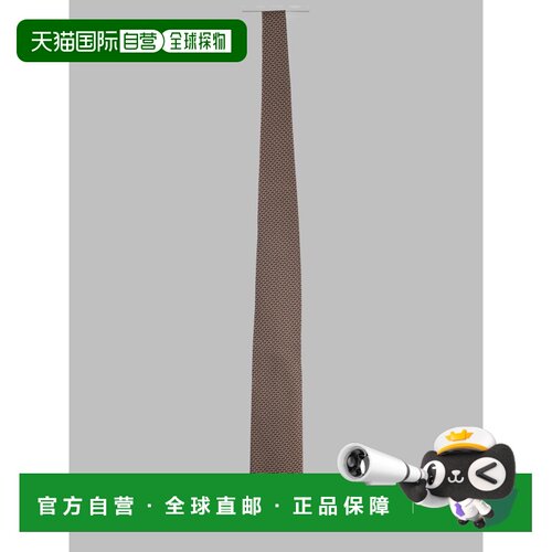 香港直邮Tom Ford 汤姆 福特 男士 CRAVATTA 提花领带(DI SETA 8