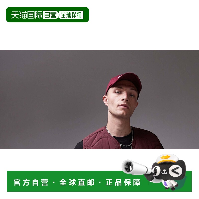 1h可退 香港直邮潮奢 Arket 男士 ARKET 绗缝前拉链酒红色马甲