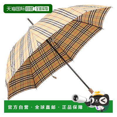 日本直邮博柏利/BURBERRY“UM WATERLOO UMBRELLA/滑铁卢雨伞”格