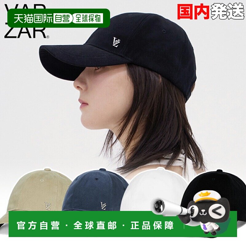 日本直邮VARZAR 极简铆钉棒球帽（VZ 极简铆钉棒球帽）- Logo 帽