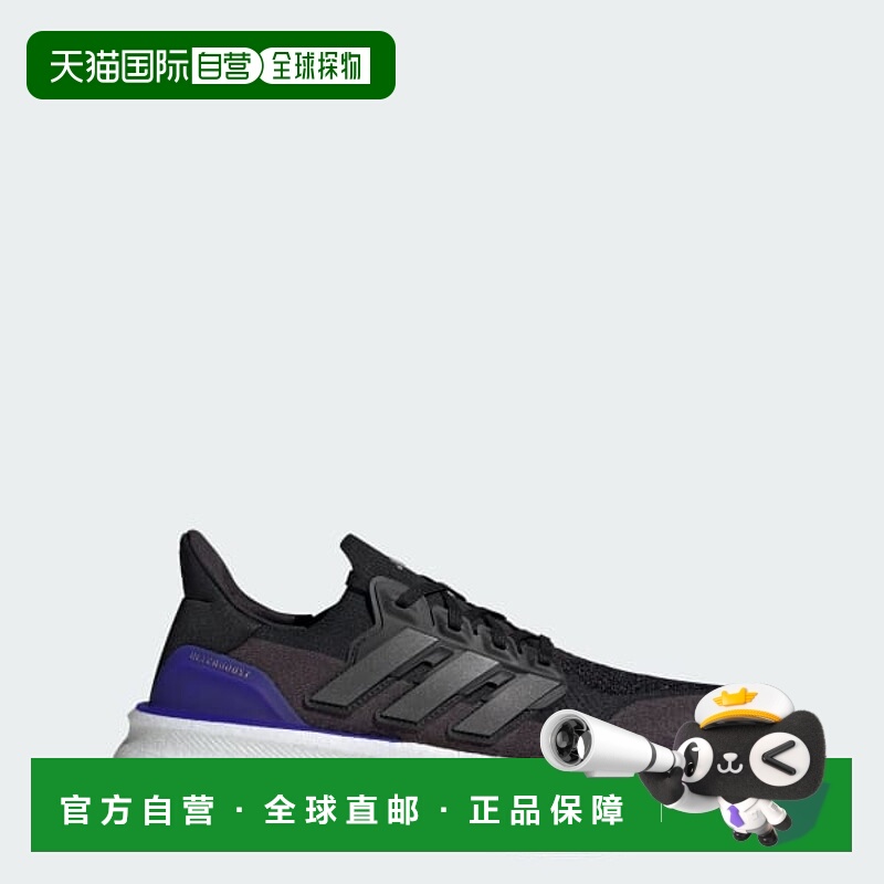 日本直邮【日本直邮】Adidas阿迪达斯男女同款跑步鞋JH9082