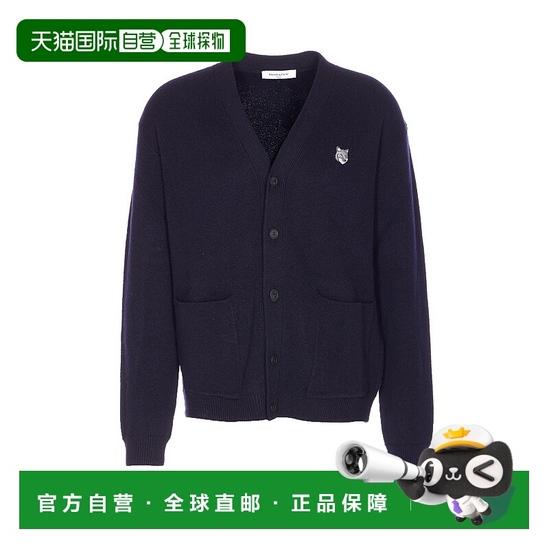 1h可退 香港直邮MAISON KITSUNÉ 男士外套 PM00510KT11800413 AW2