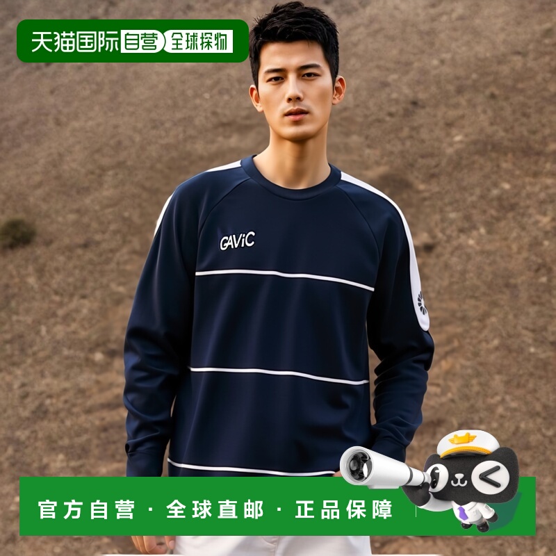 日本直邮GAViC 足球/五人制足球保暖上衣 GA0115 RO gavic 男女通