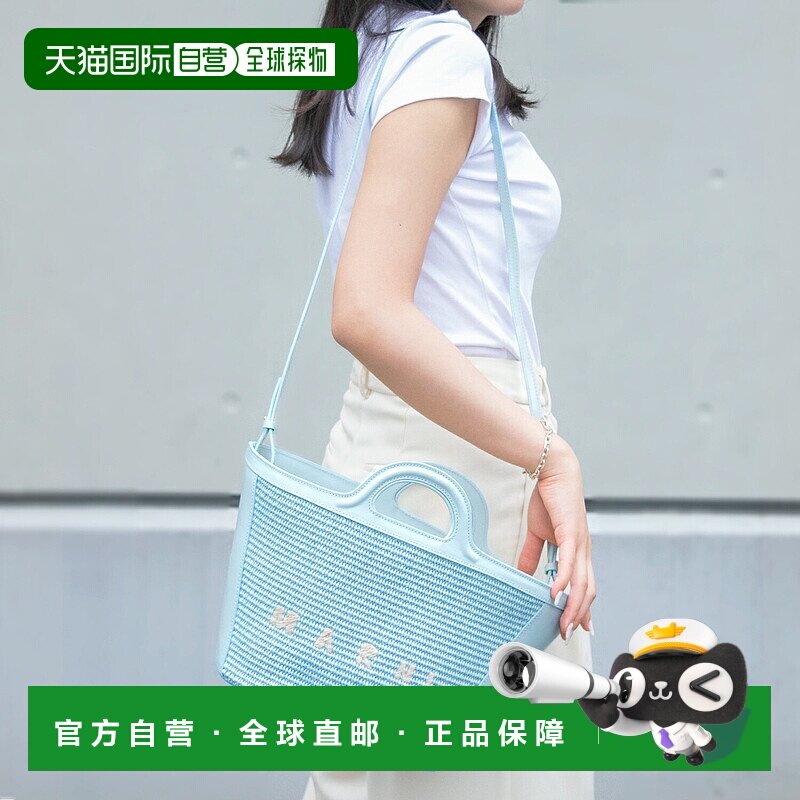 日本直邮Marni Bag 女士手提包Bag 单肩包 BMMP0068Q0-00B21 MARN