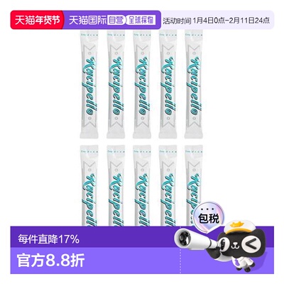 韩国直邮OLIVE YOUNG专享 Rucipello 路西菲温和漱口水 12ml正品