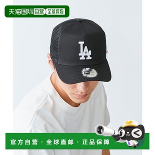日本直邮NEW ERA A-FRAME MESH MLB帽子棒球帽